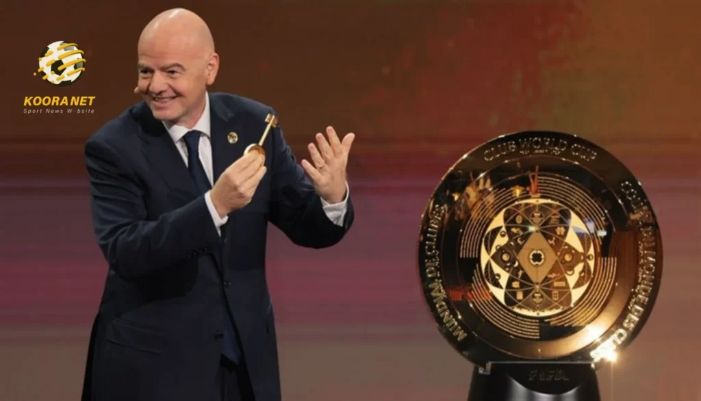 جوائز كأس العالم للأندية 2025م